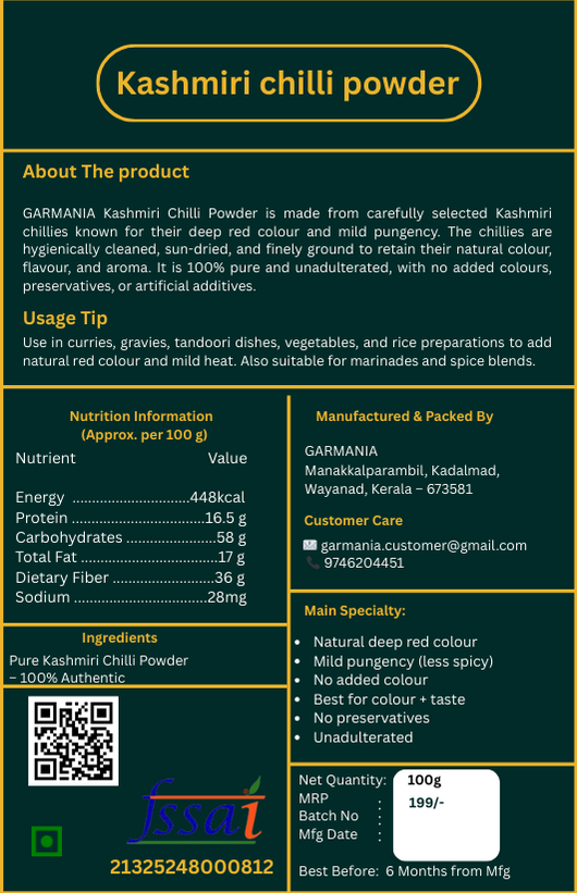 Kashmiri Chilli Powder 6 garmania kashmiri chilli powder